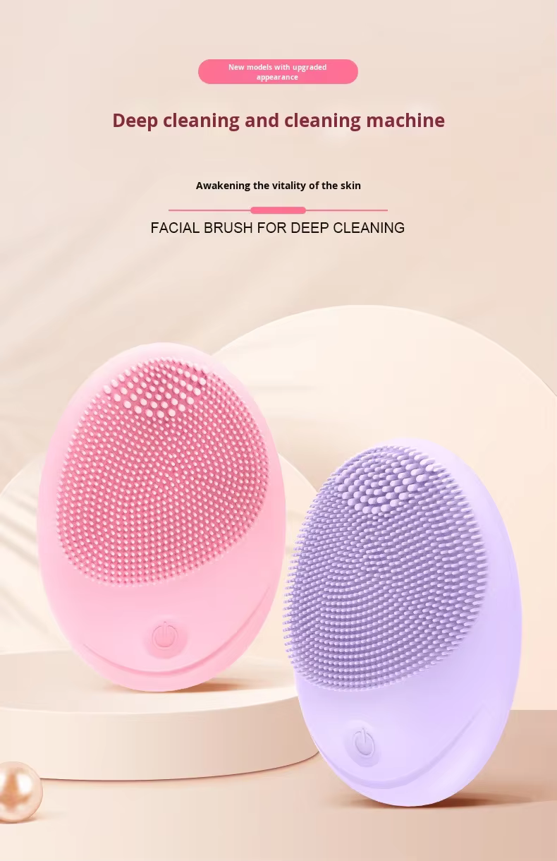 Face Washing Device Pore Cleaner Rechargeable Silicone Facial Cleanser Waterproof Women Men Sonic Vibration Face Brush supplier