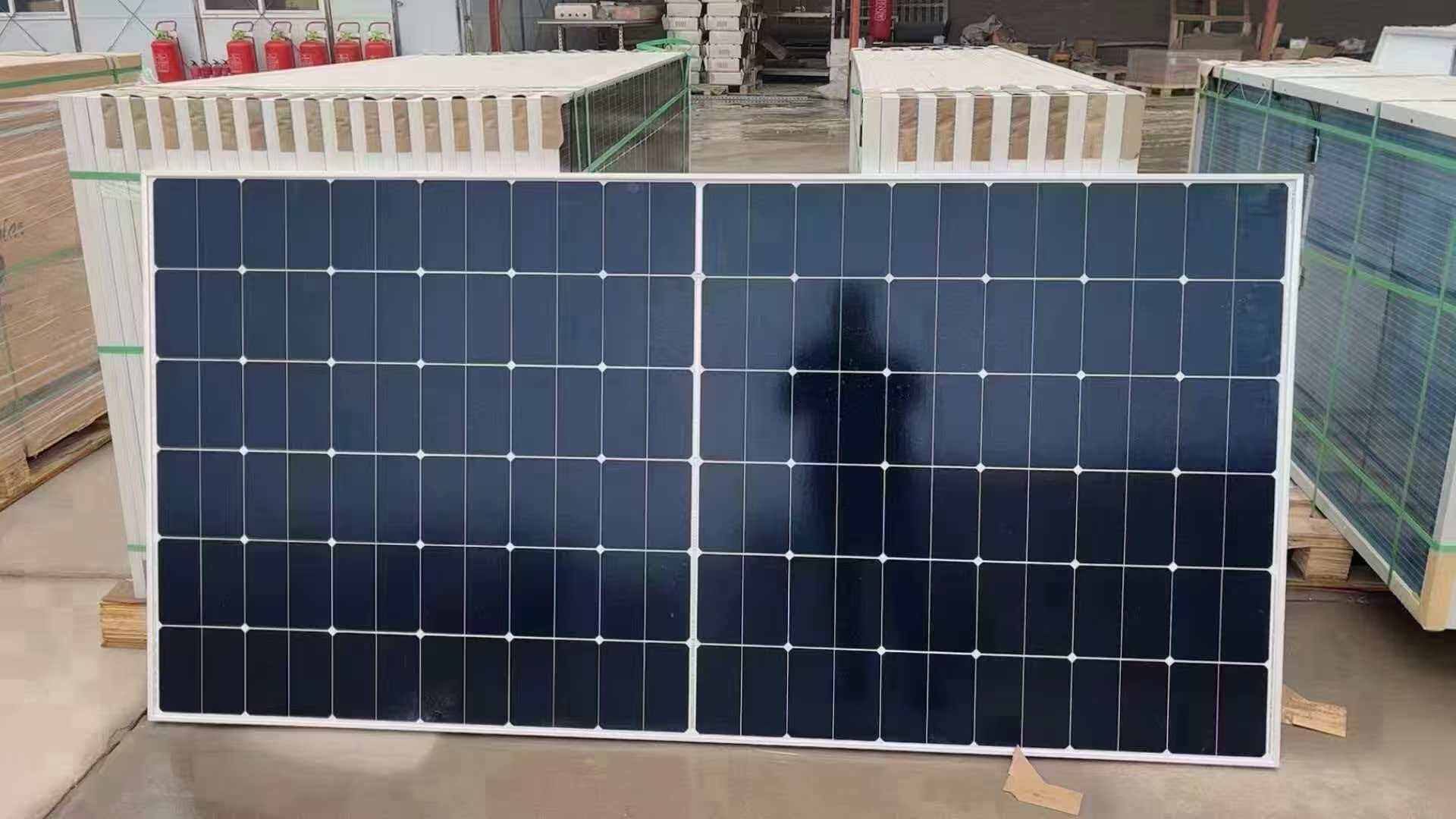Superior Energy Efficiency
