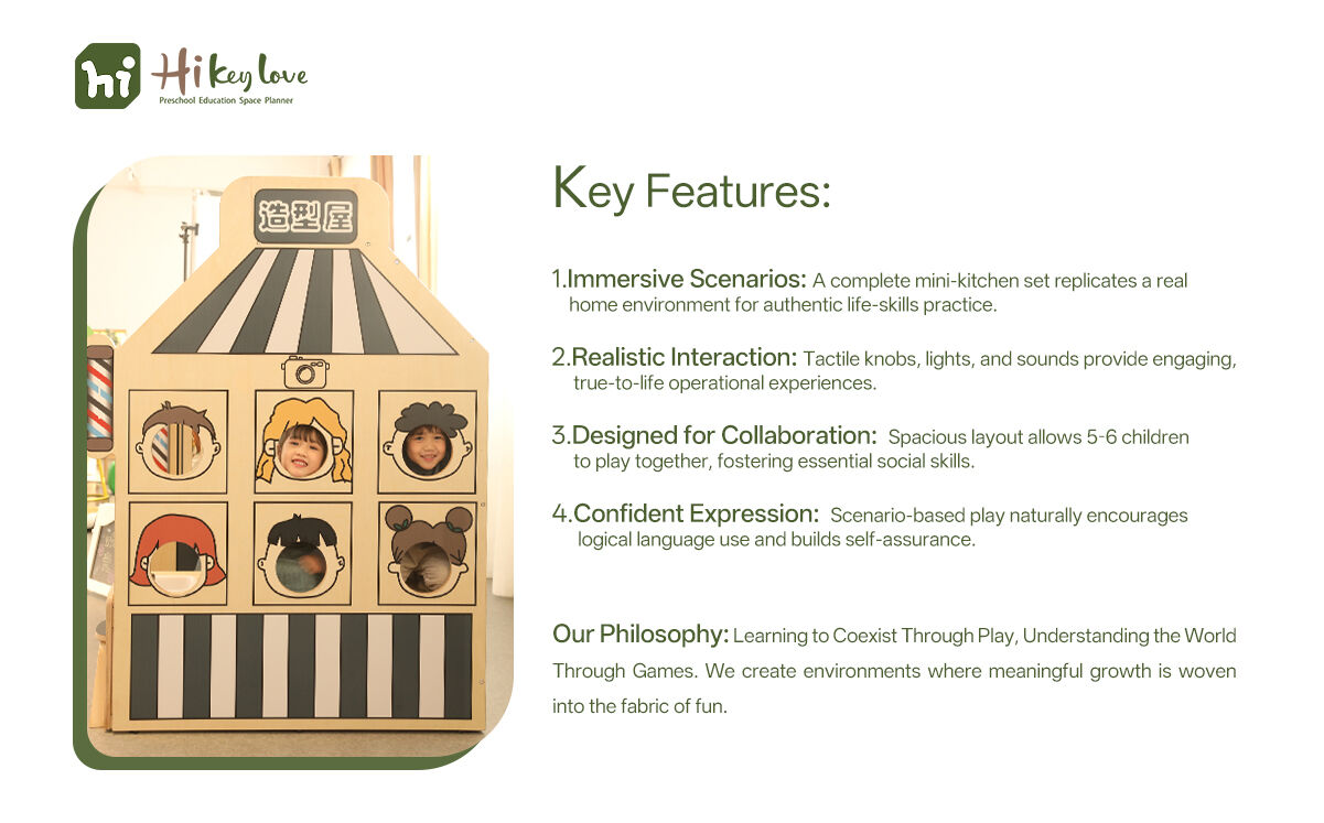 Whanaketanga Ako Tuarangi mā te Hoahoa Marawepa