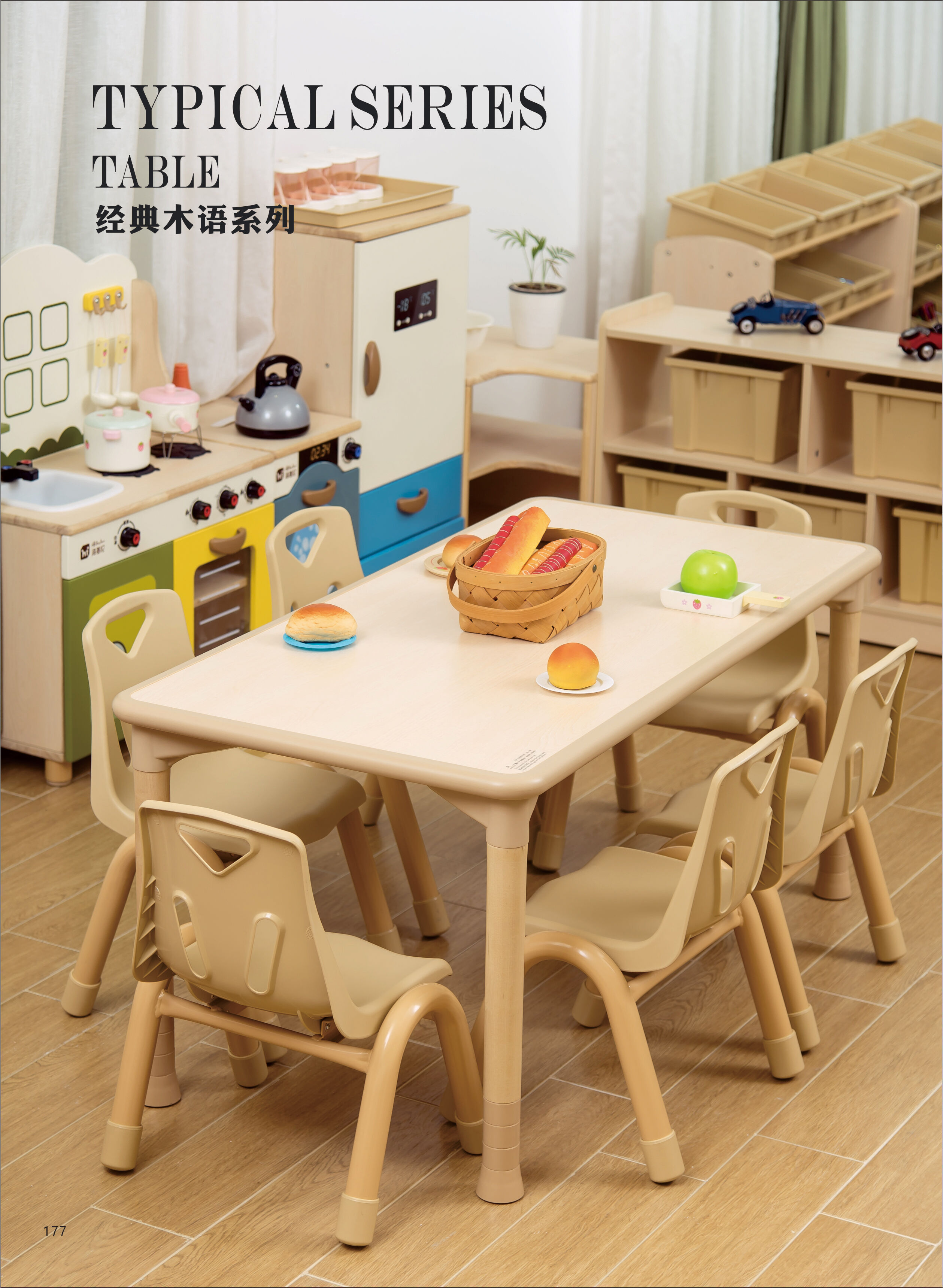 Hanganga Pakari me ngā Āhuatanga Haumaru