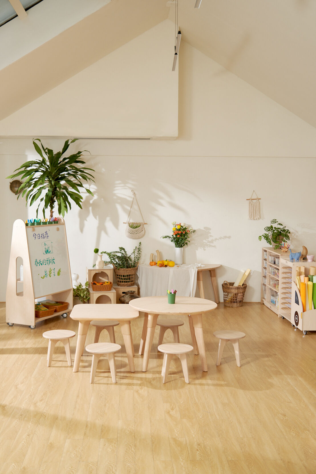 Pedagogisk Integrasjon og Kognitiv Forbedring