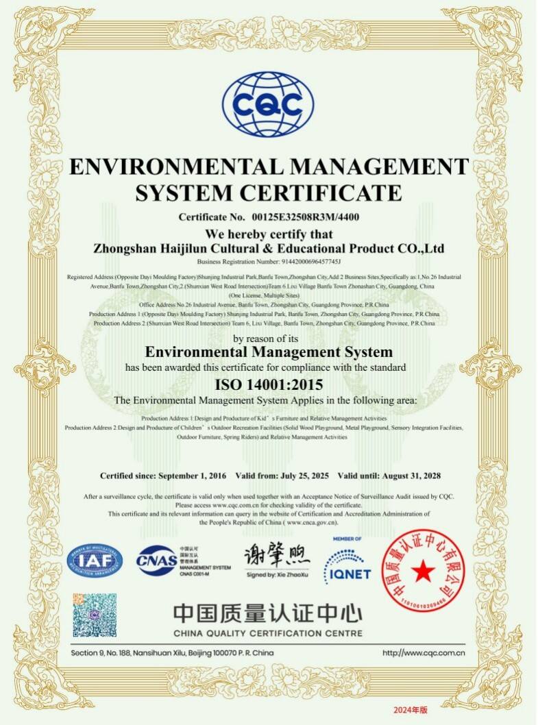 https://shopcdnpro.grainajz.com/category/480523/4366/635cc5ab11ff038ce75d6abbf759a604/Certificate%20%287%29.jpg