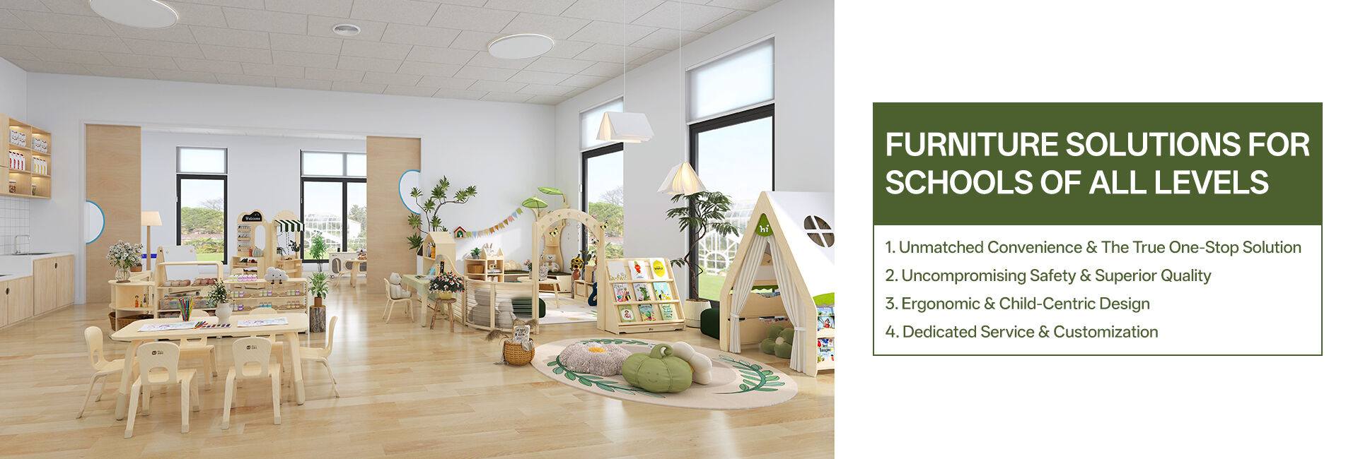 Flerbruksdesign og romintegrasjon