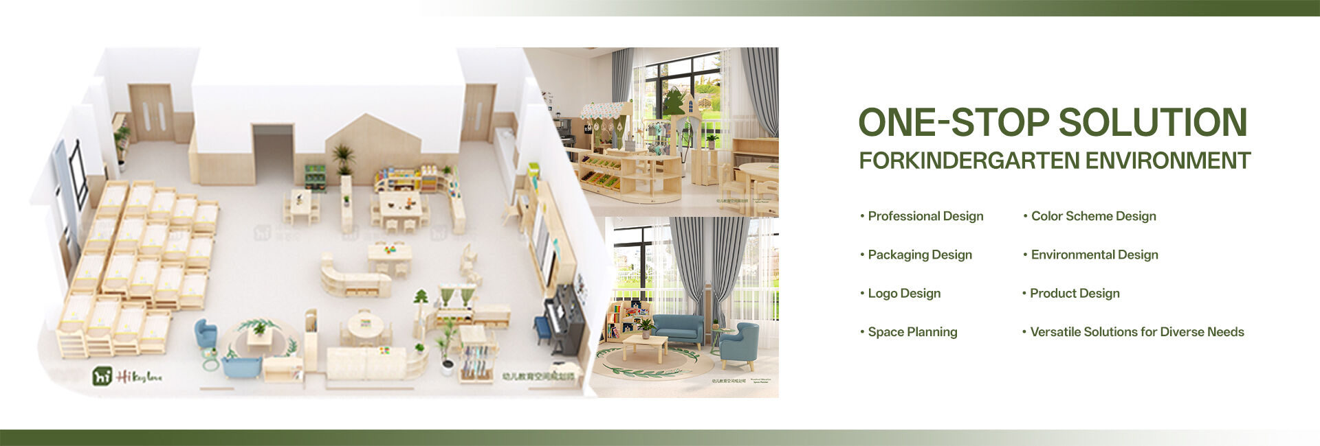 עיצוב יעיל וערך ארוך טווח