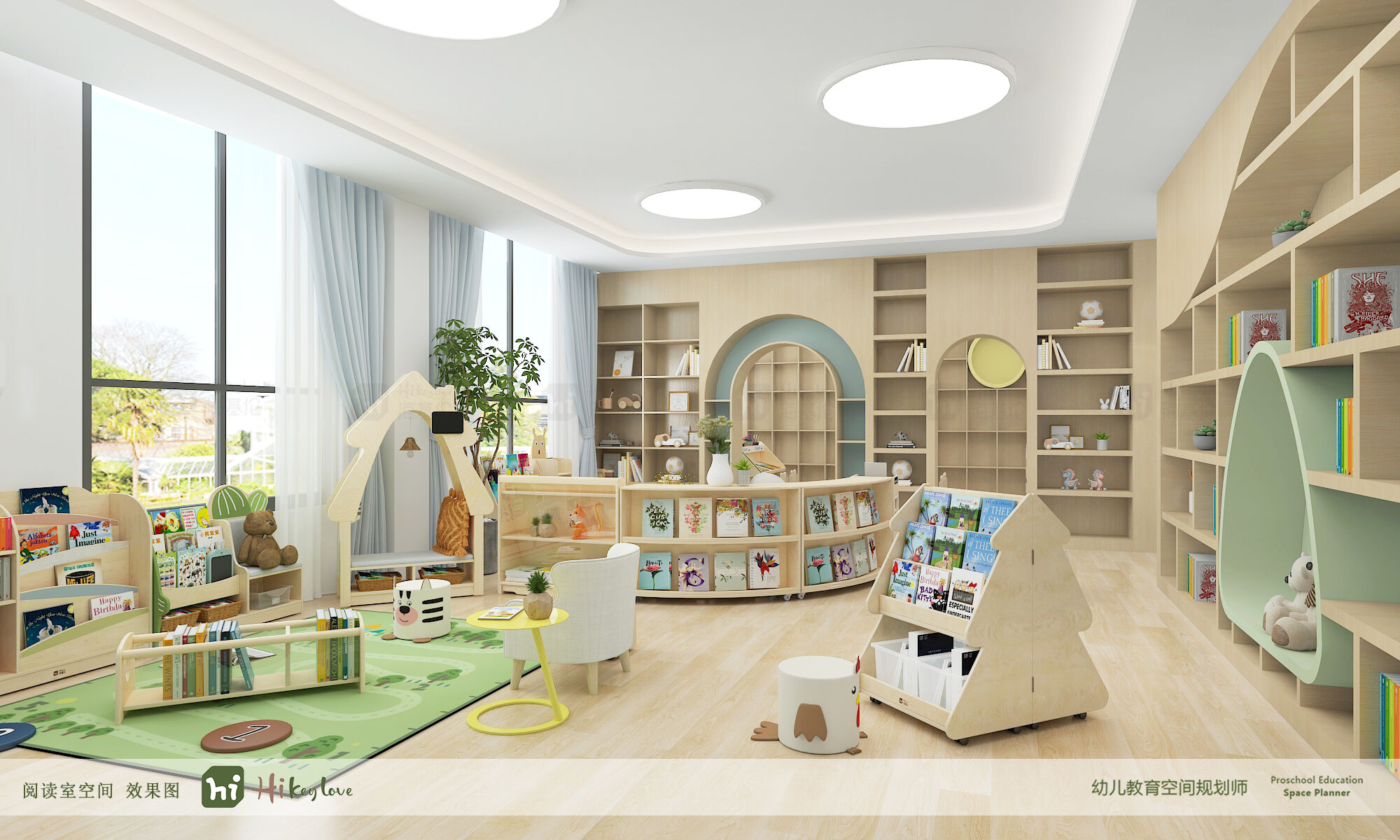 From Quiet Corner to Dynamic Learning Hub: Designing the Ultimate Preschool Reading Zone