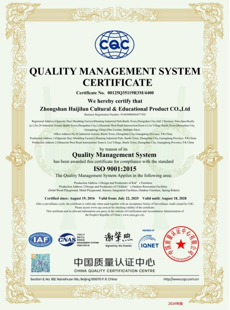 https://shopcdnpro.grainajz.com/category/480523/4366/6fe81dcbb67a9eaca3b96741e3c13b8b/Certificate%20%2811%29.jpg