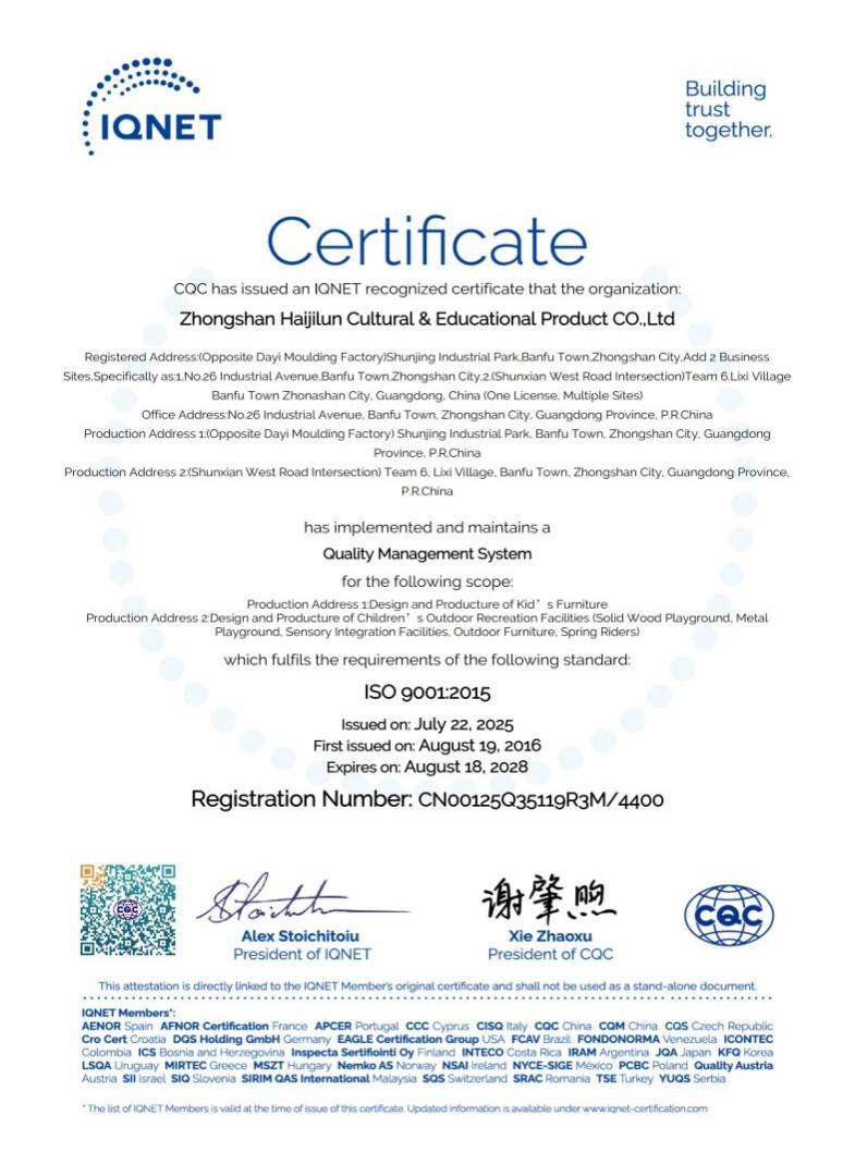 https://shopcdnpro.grainajz.com/category/480523/4366/ac062ef5525bf2ca5faa63d00869f172/Certificate%20%283%29.jpg