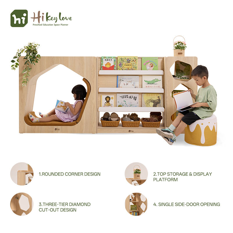 עיצוב ארגונומי המורכב על הילד להתפתחות אופטימלית