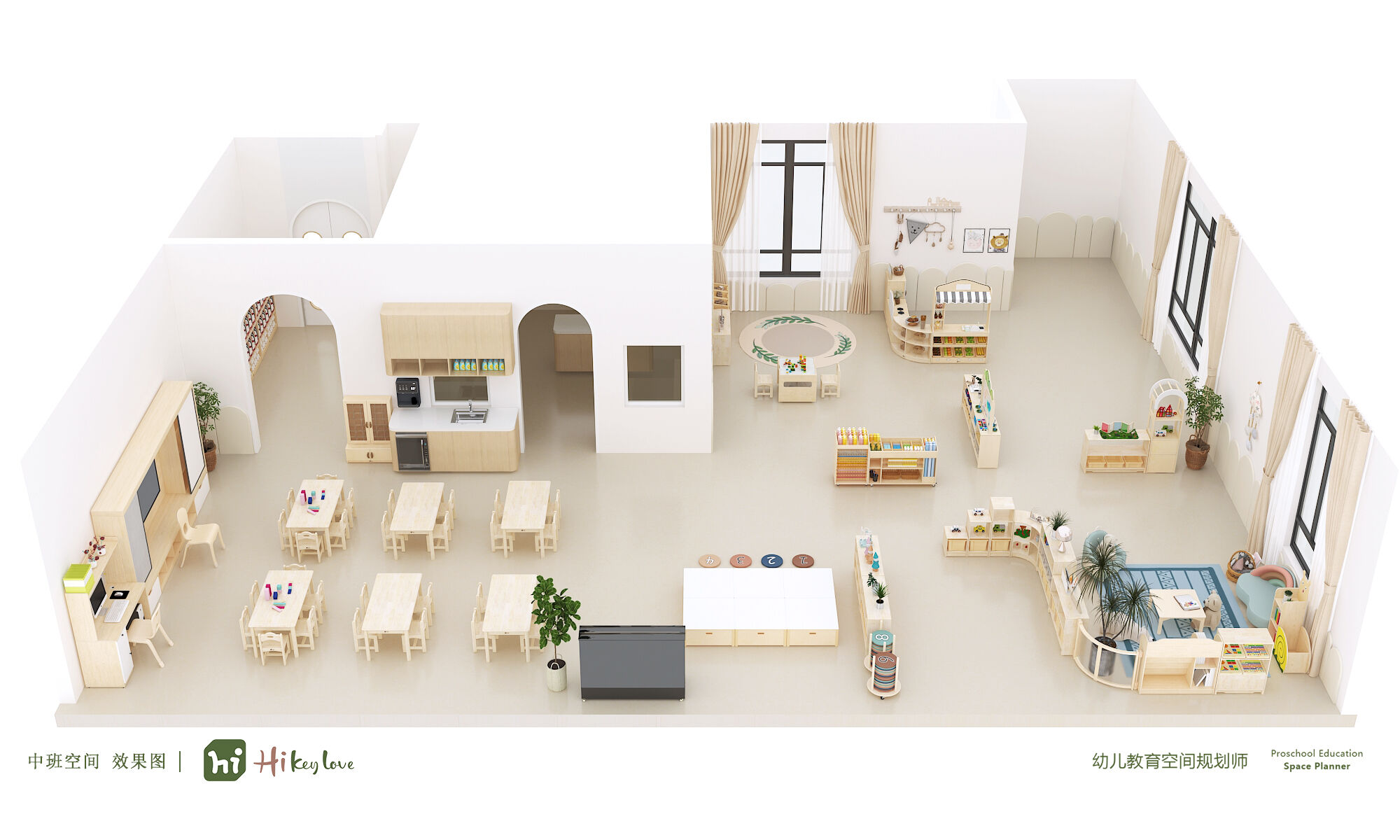 Case Study: Transforming “Sunshine Kindergarten” with Our Space Planning