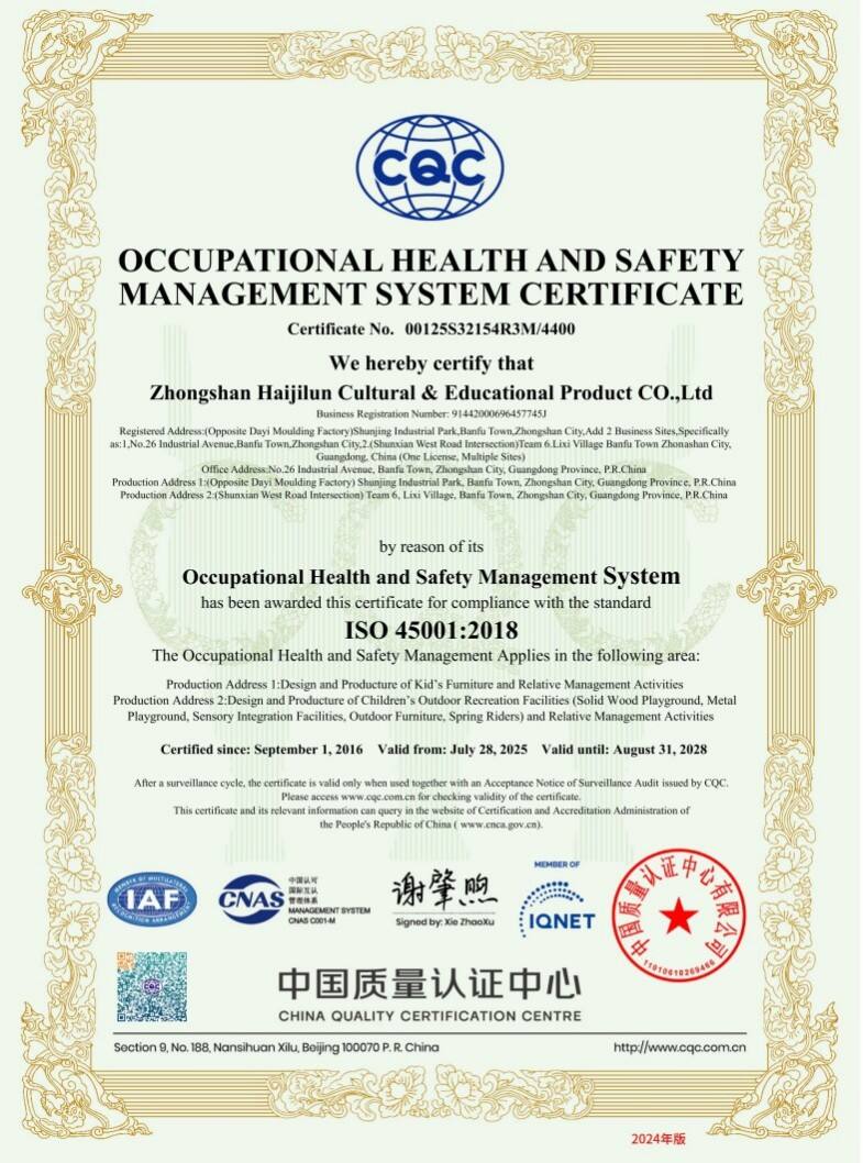 https://shopcdnpro.grainajz.com/category/480523/4366/bdedcacb267bbebea5dc4ceb79db970a/Certificate%20%2810%29.jpg