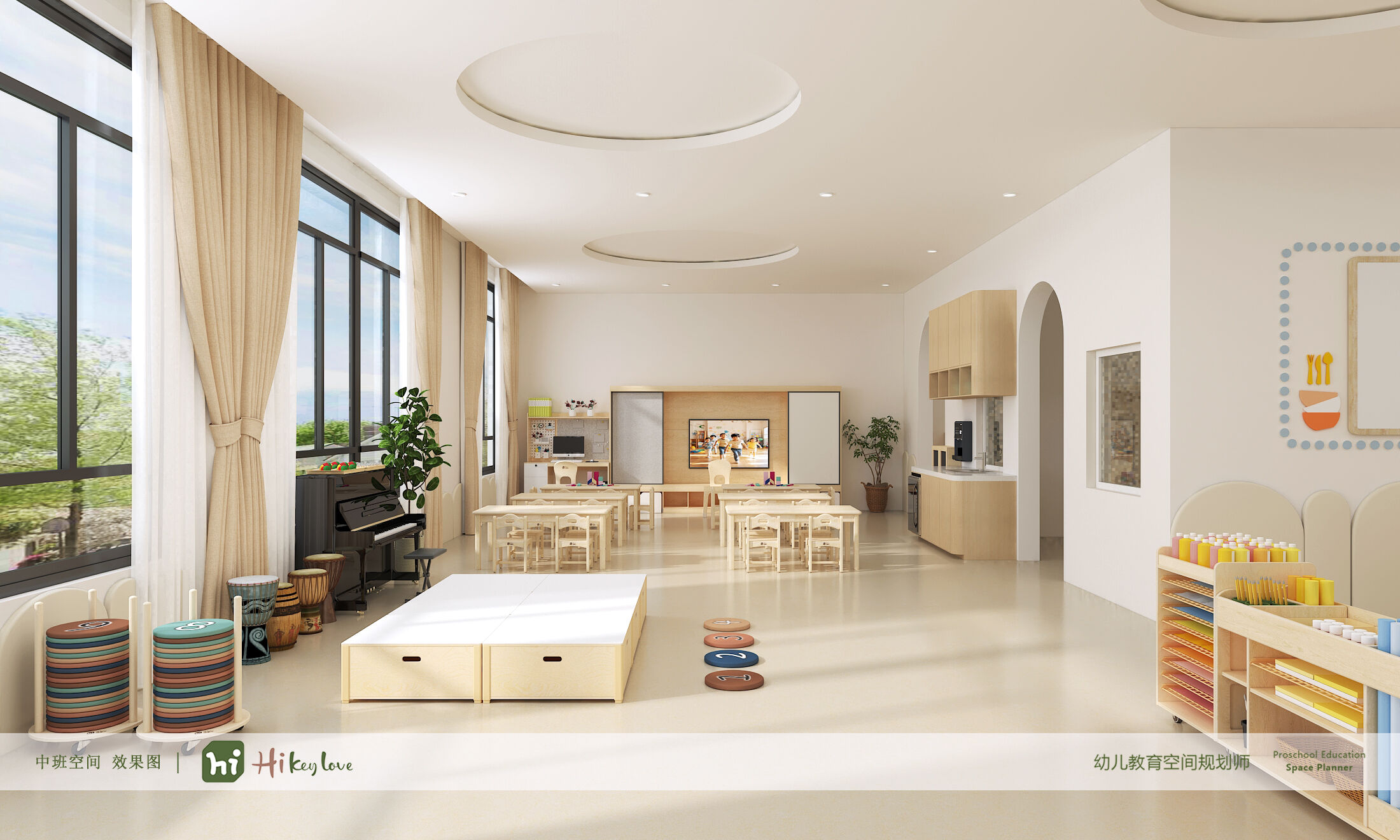 Case Study: Transforming “Sunshine Kindergarten” with Our Space Planning