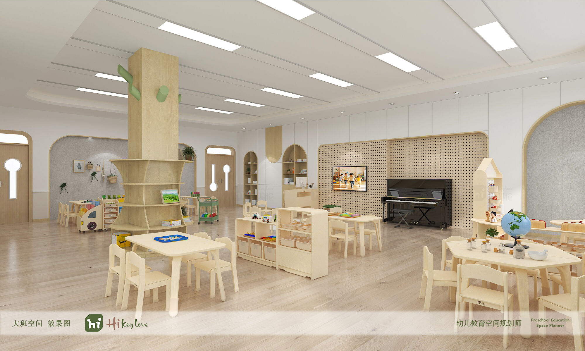 2026 Early Childhood Classroom Design Trends: Creating Healing, Flexible, and Future-Ready Learning Environments