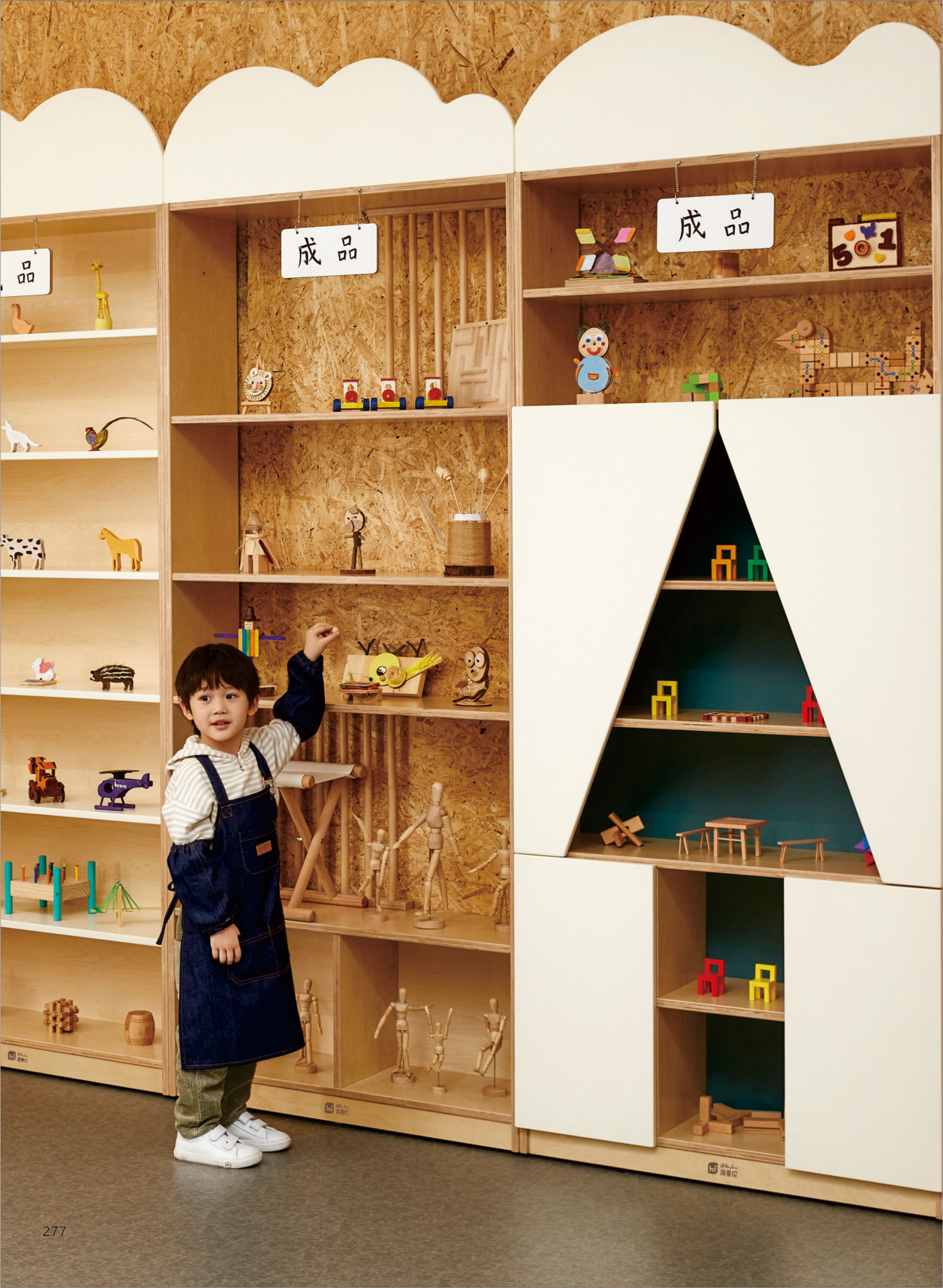 Building a Licensed Childcare Center: Furniture Requirements You Can't Overlook