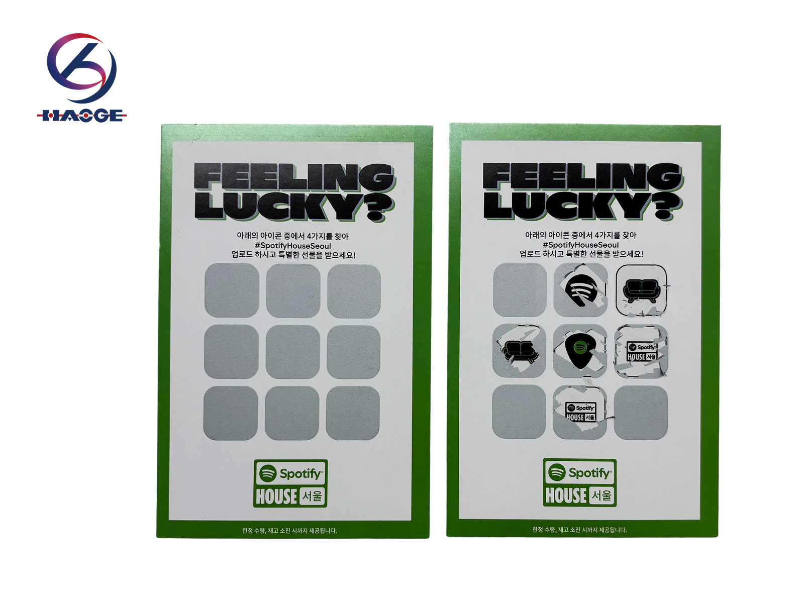 نجاح مثبت في الحملات التسويقية