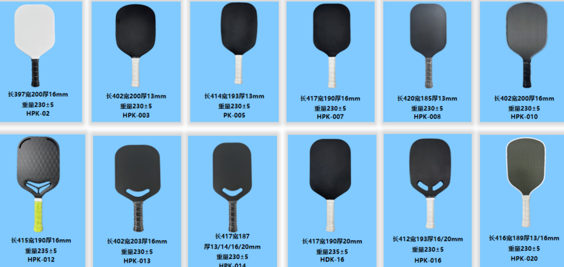 From beginner to advanced level, all you need is a genuinely suitable pickleball rackets