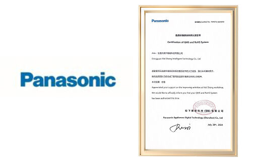 Strict Panasonic Quality Management System