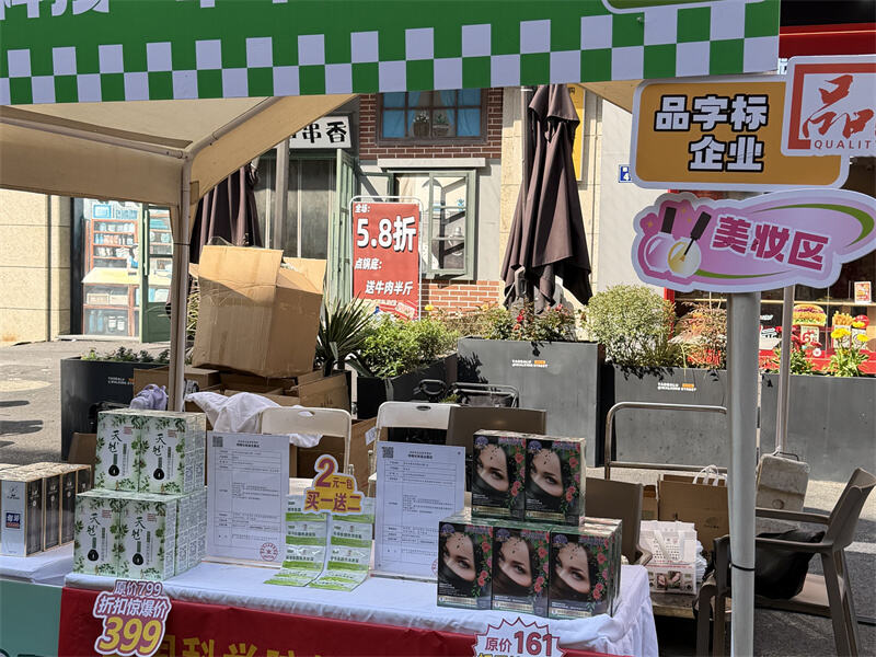 Booth view