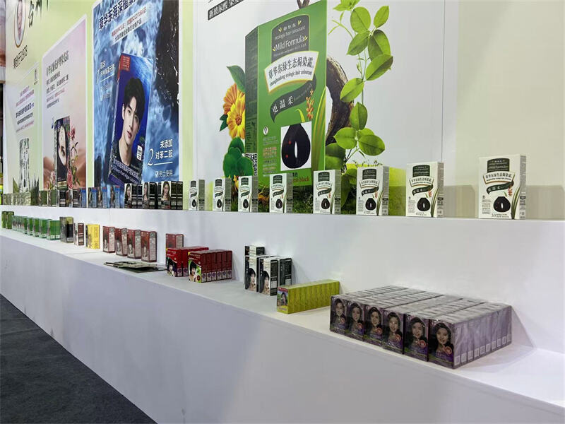Yiwu International Beauty and Cosmetics Expo