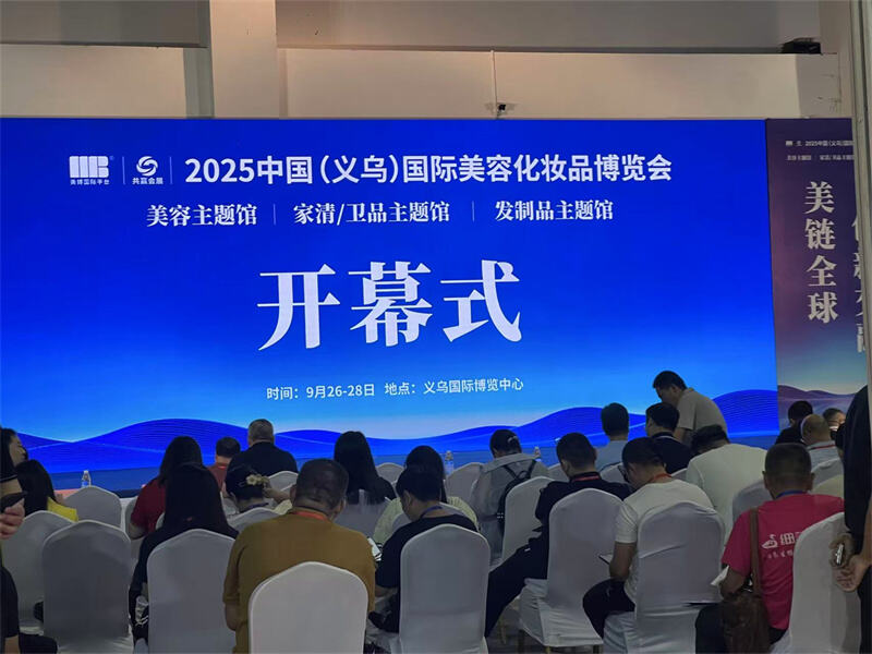 Expo opening ceremony
