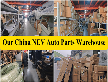 Auto Parts Warehouse 1