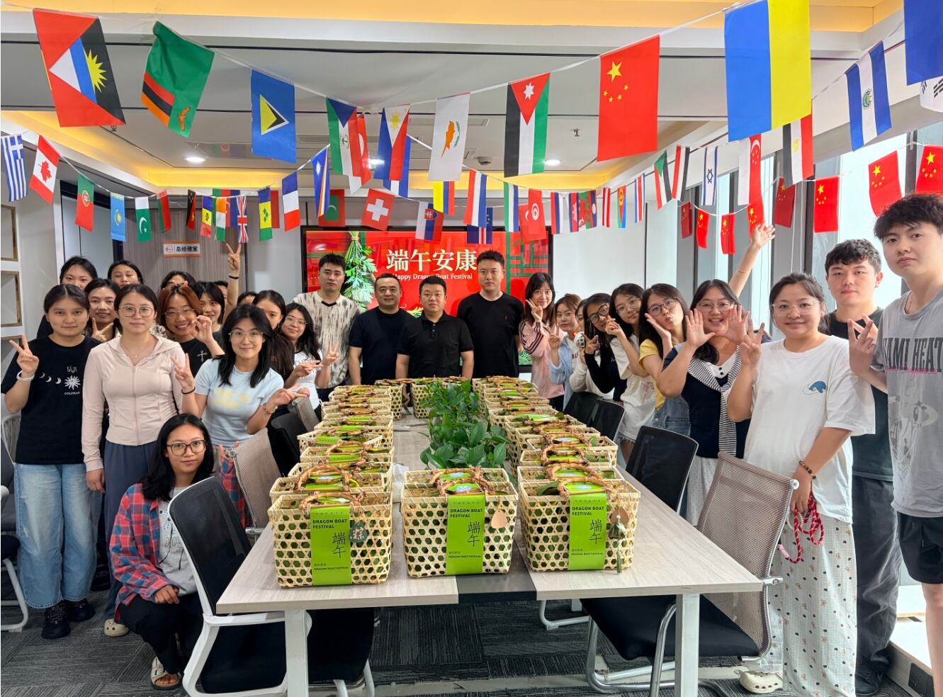 Rice Dumplings Aromatic, Service Never Stops | Chongqing Shiwei Technology Wishes Global Clients a Happy Dragon Boat Festival