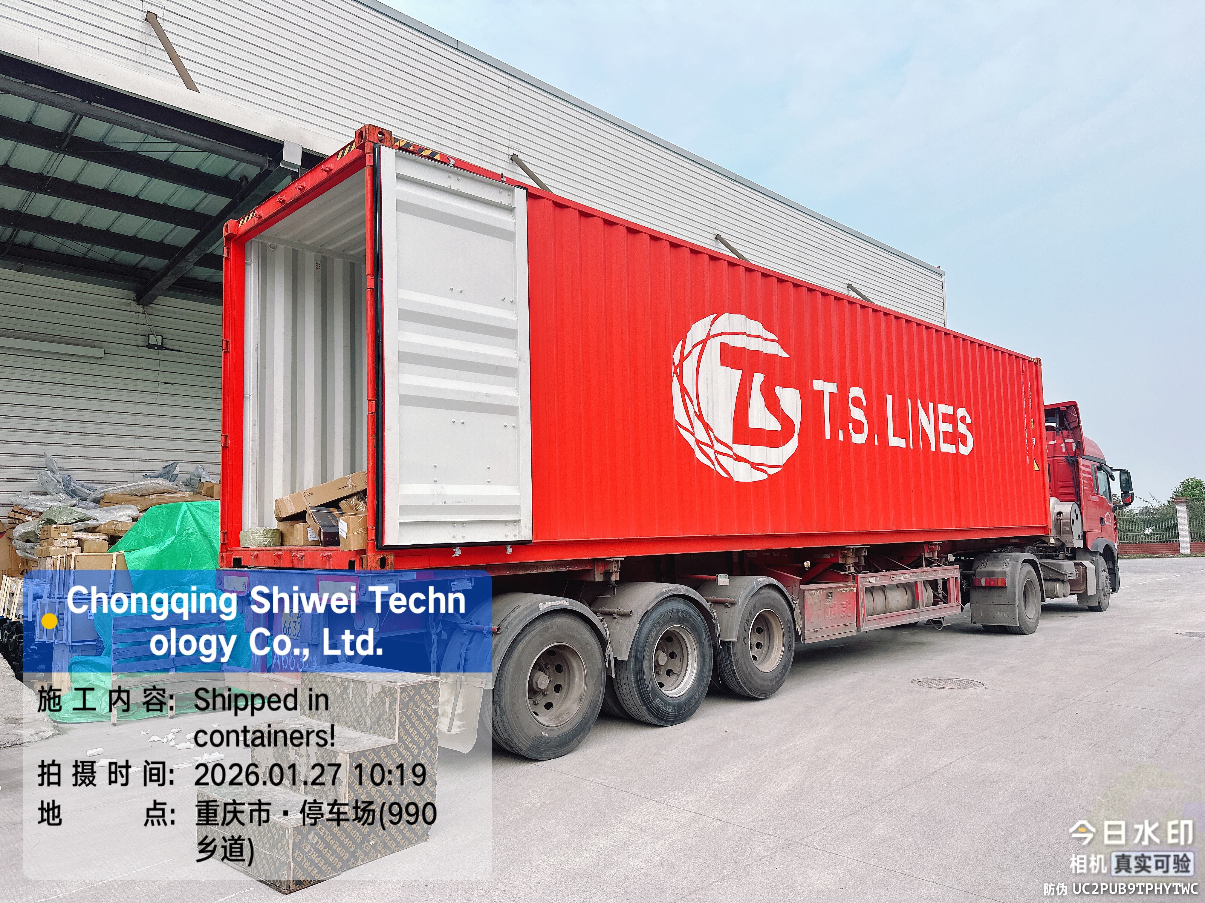 Loading and shipping