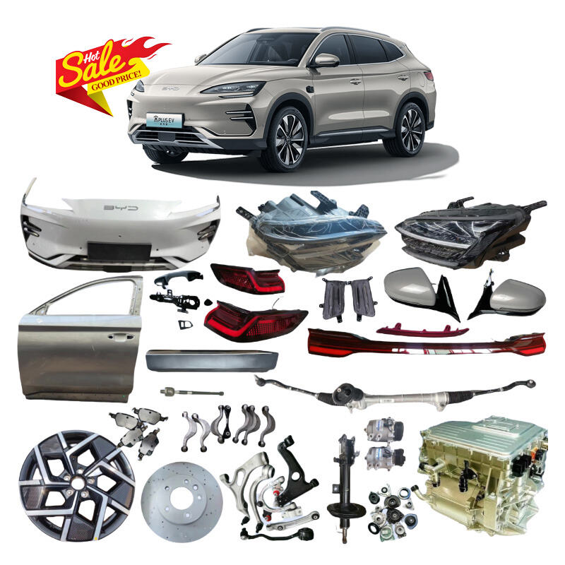 Advanced Material Technology  