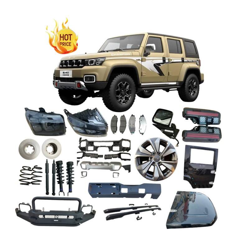 Baic Series Parts