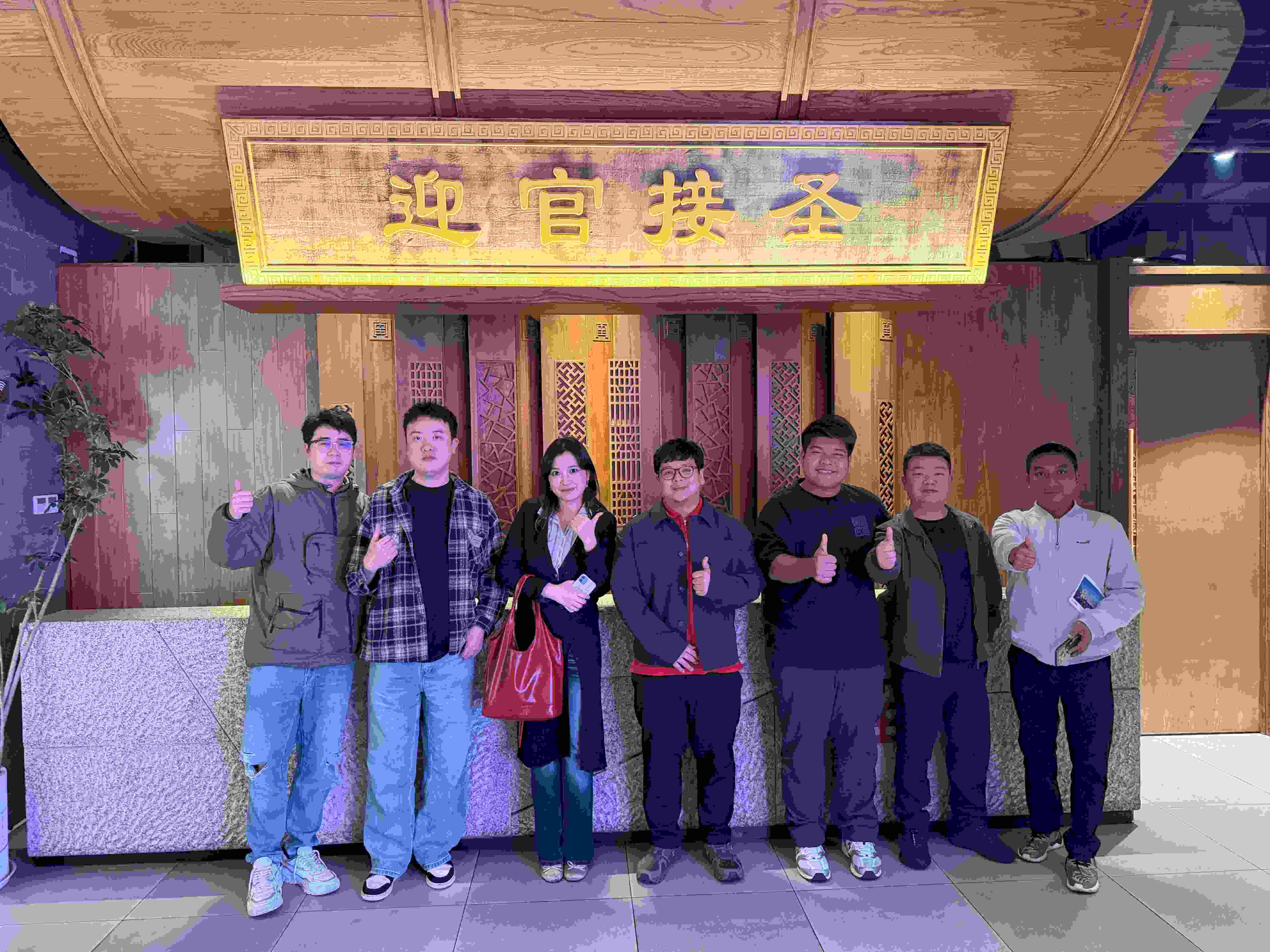 მიანმარის პარტნიორი ეწირა ჩუნცინ შივეი ტექნოლოჯის სტუმრობას, რაც ახალი ენერგიის ავტონაკრების ბაზარის გაფართოების მიზნით თანამშრომლობის გაღრმავებას უწყობს