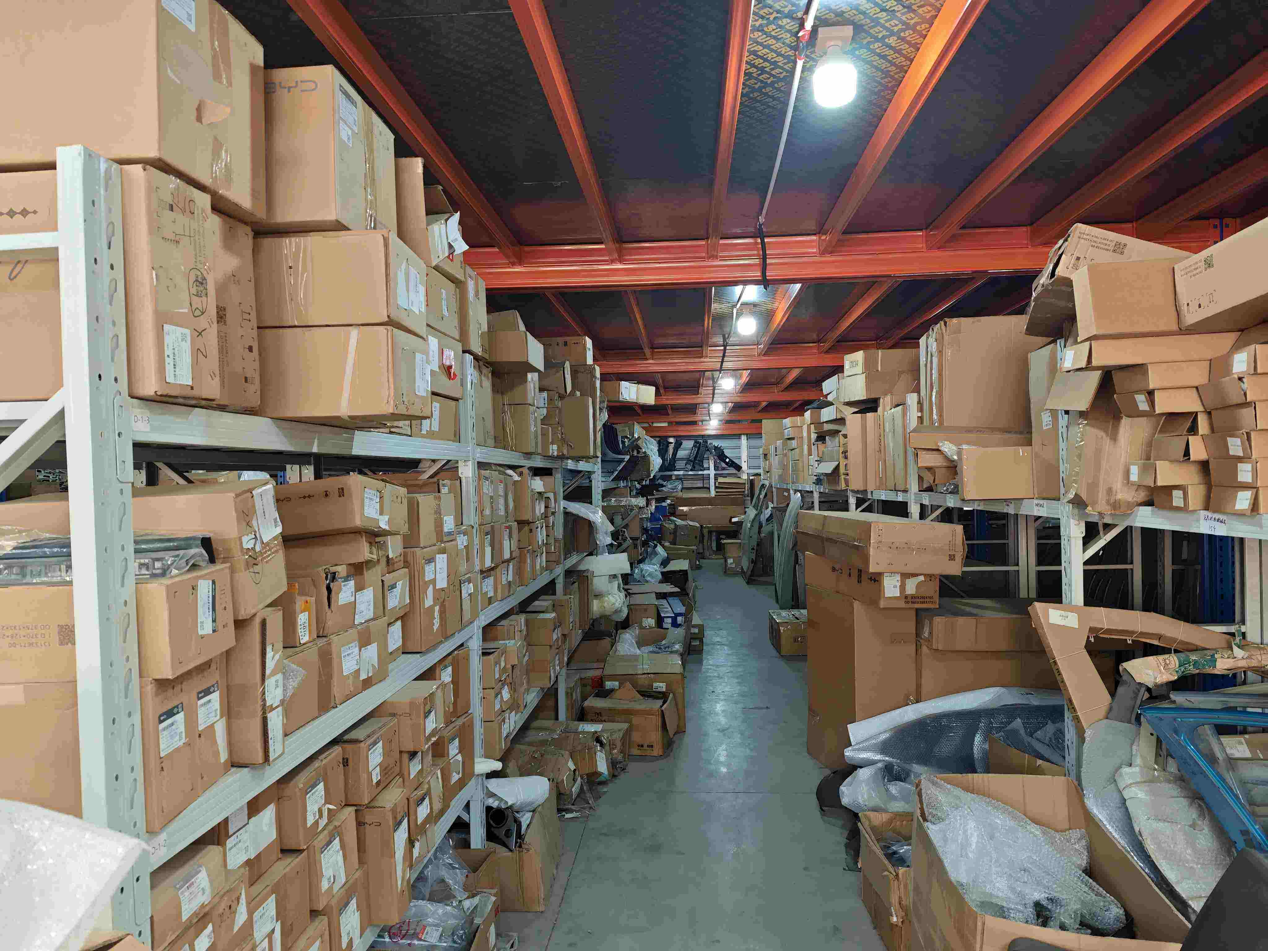 Mga numero ng bahagi para sa mga sangkap na pangkakabit ng BYD Seagull