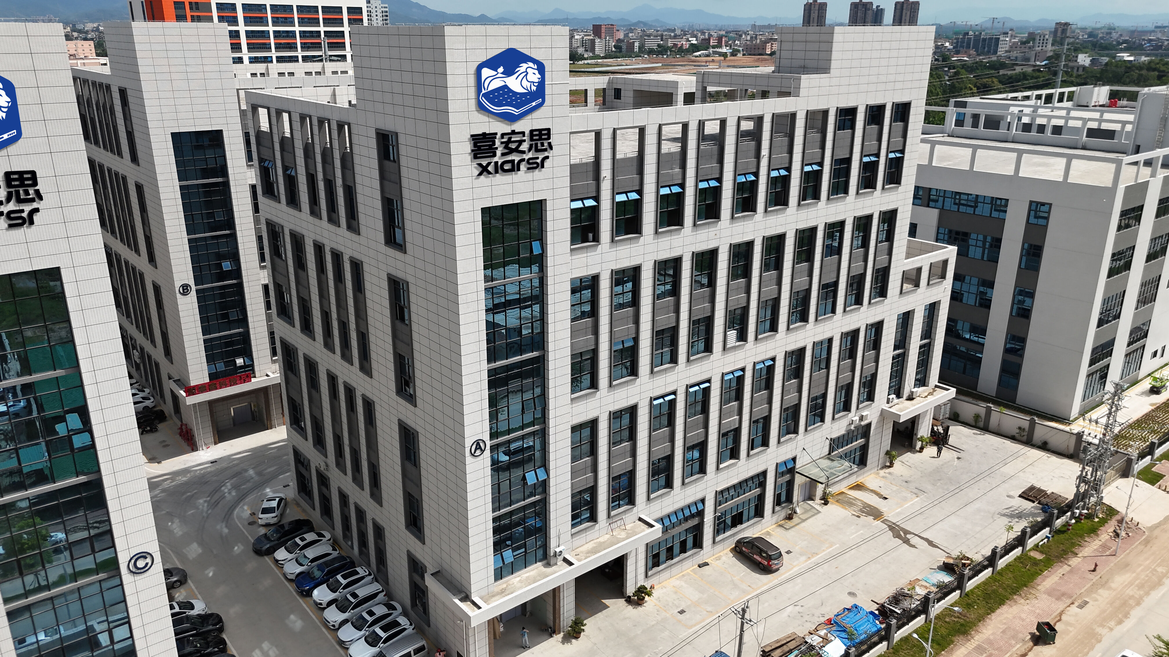 Huizhou Weishi Technology Co., Ltd.