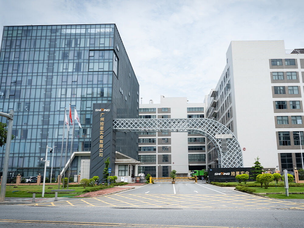 Discover the Premier Manufacturer of Compression Garments: Guangzhou Shixing Industrial Co., Ltd.