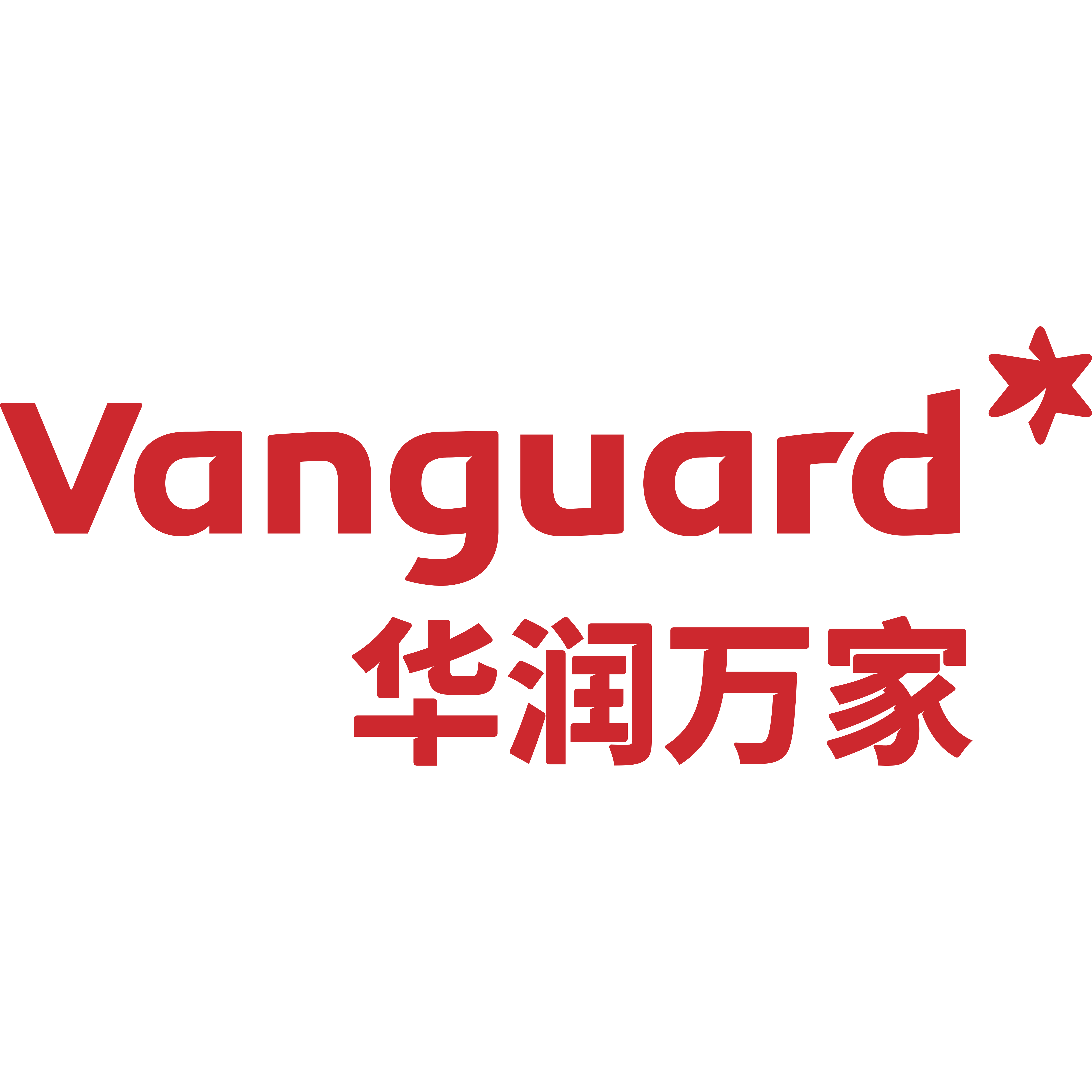 Cooperative Customers