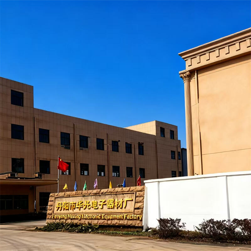 Danyang Huaxing Electronic Equipment Factory: Deepening Engagement in the Communications Sector and Leading a New Journey in Foreign Trade