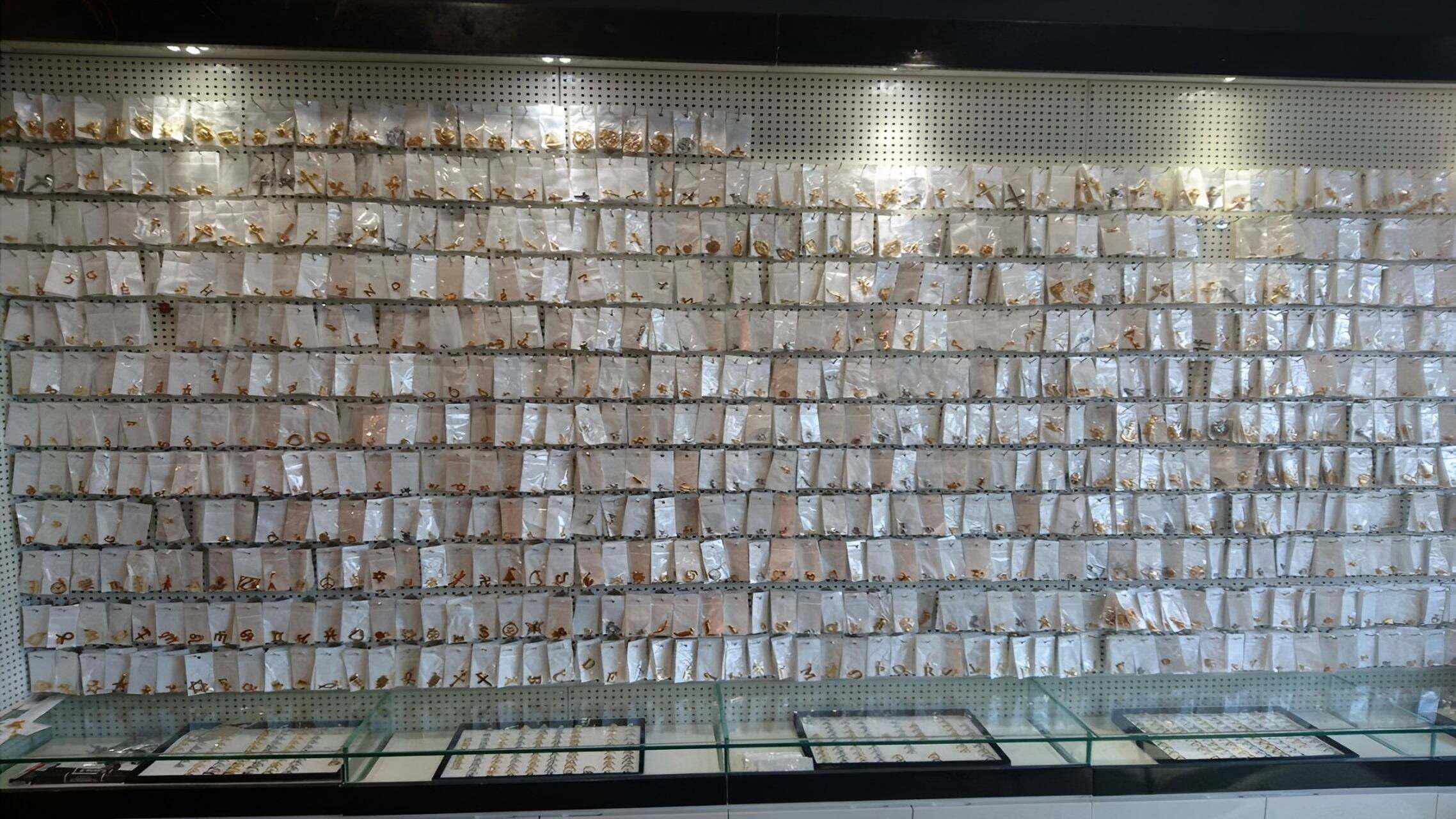 Welcome You To Pay A Visit To Us