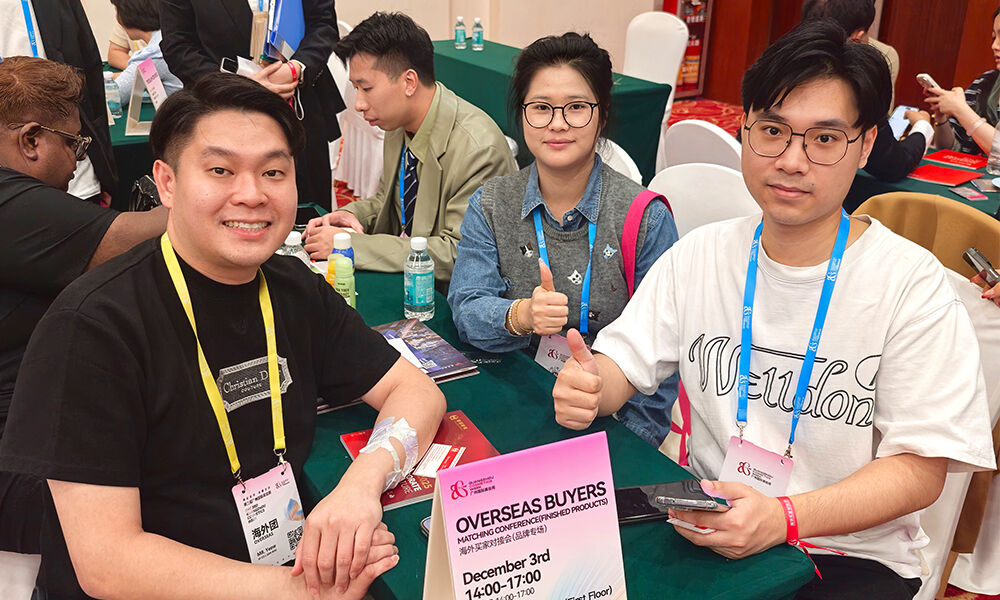 The 3rd Guangzhou International Beauty Week-1