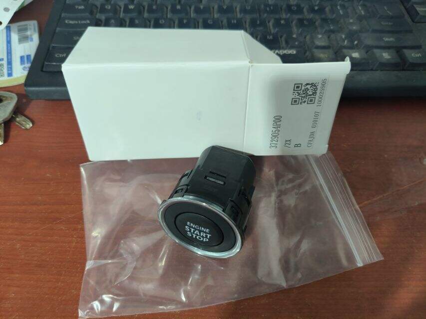 مفتاح التشغيل والإيقاف التلقائي / زر تشغيل المحرك بالإشعال لموديل سوزوكي فيتارا (LY)