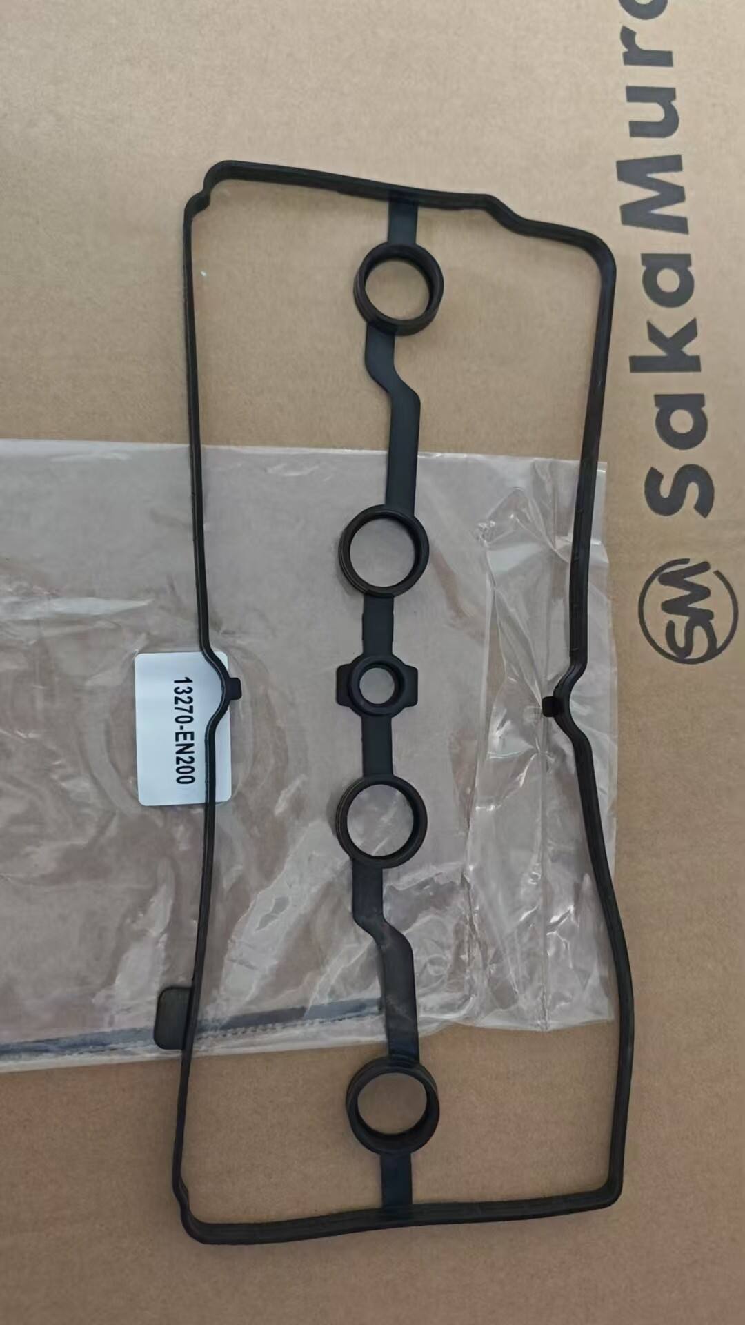 Joint de couvre-culasse 13270-EN200 – Solution haut de gamme d'étanchéité moteur pour Nissan