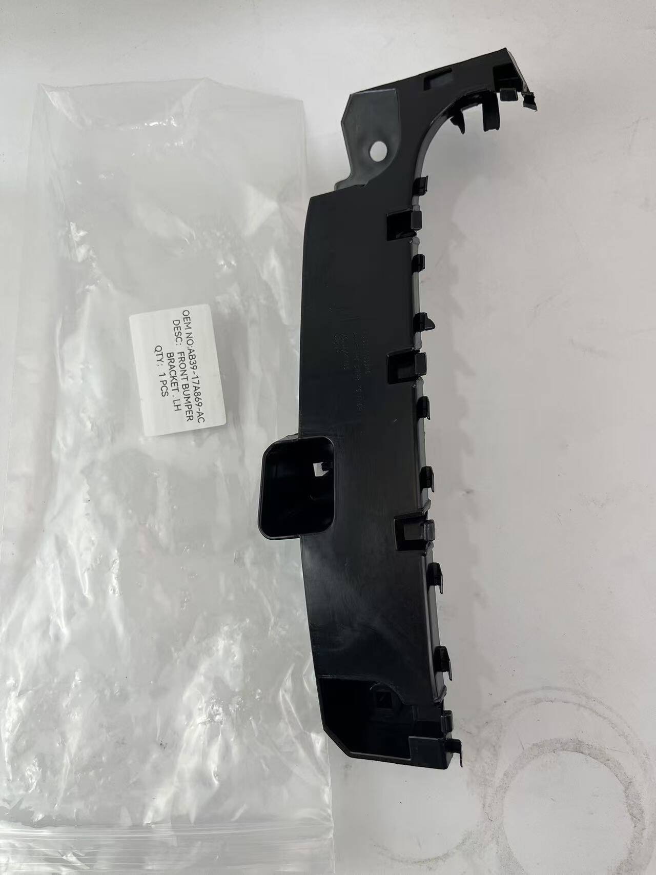 دعامة المصد الأمامي لفورد رينجر AB39-17A868-AC | دعامة دعم أمامية قوية