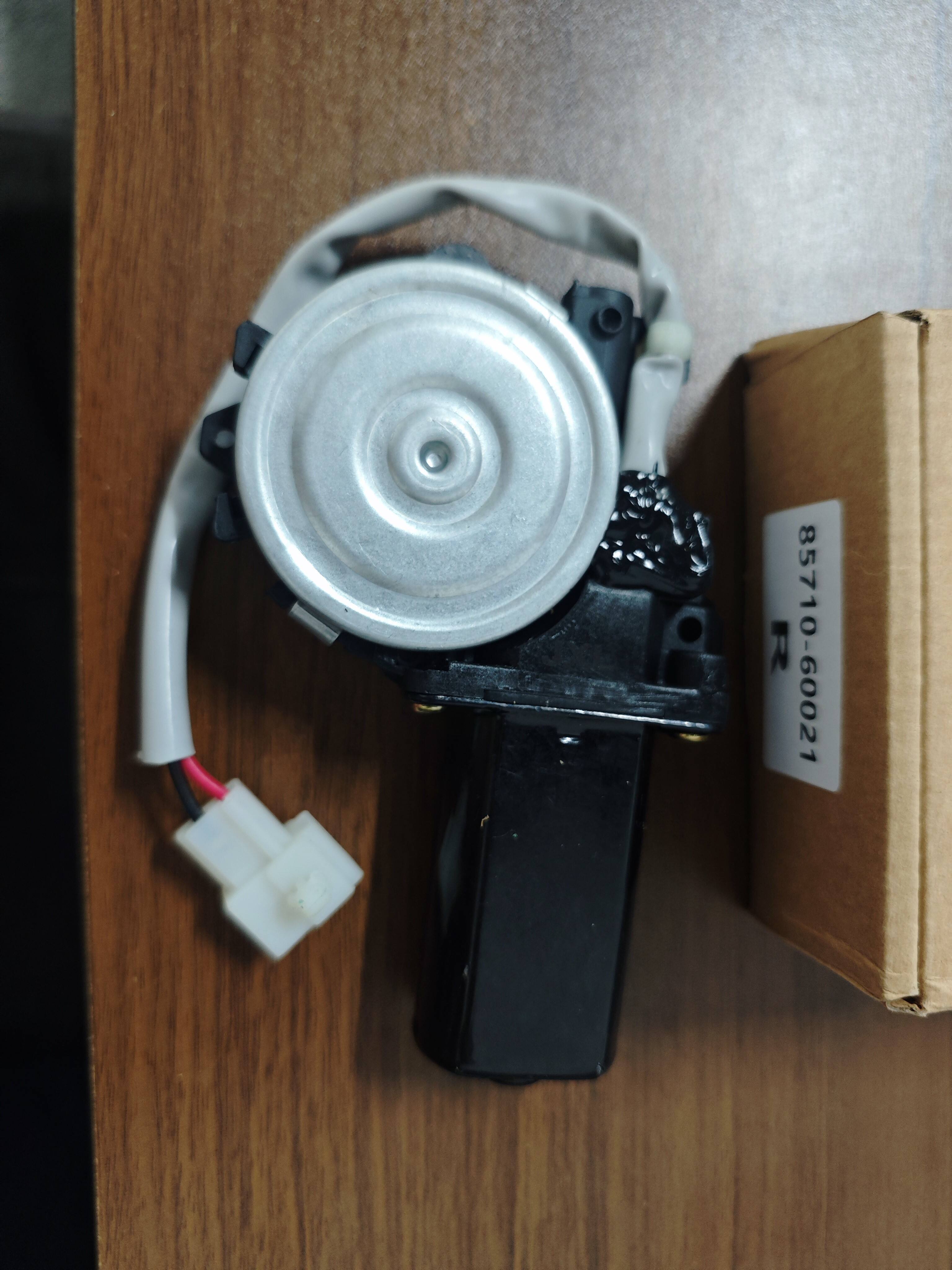 Moteur de vitre électrique 85710-60021 – Côté passager avant droit | Remplacement OEM 8571060021