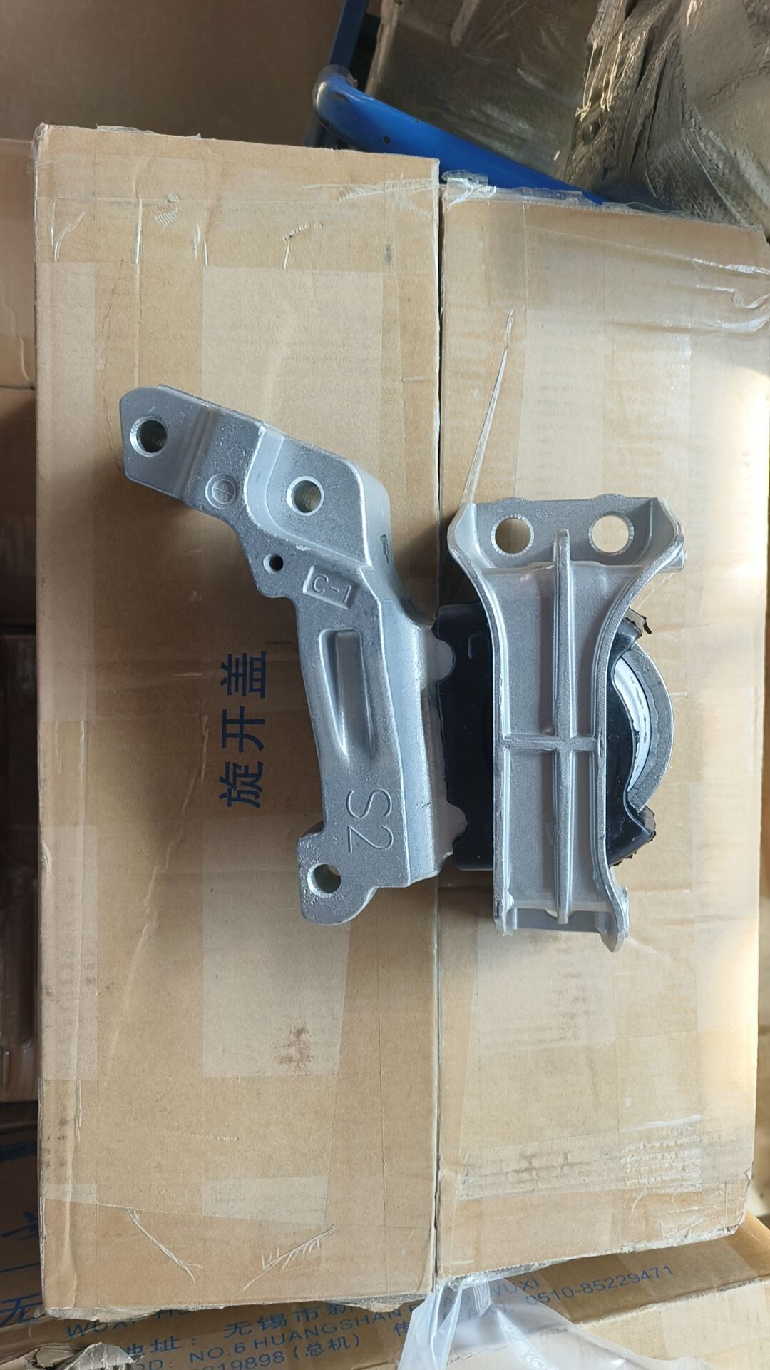 دعامة محرك ممتازة 11210-1KA0A – بديل عالي الجودة للأداء السلس