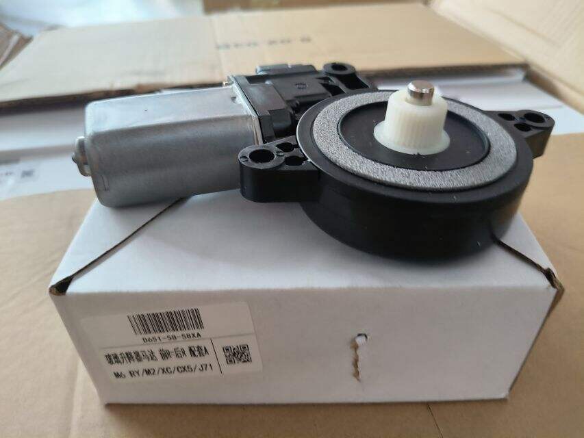 Window Regulator Motor D6515858X – Power Window Lift Motor Assembly