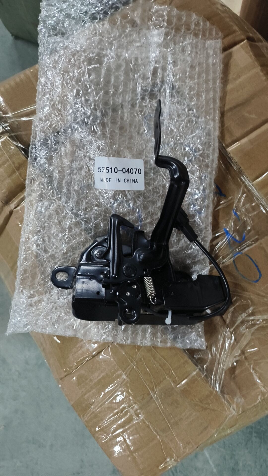 مجموعة قفل غطاء المحرك 53510-04070 لسيارة تويوتا كورولا – قفل غطاء المحرك الأمامي بديل أصلي