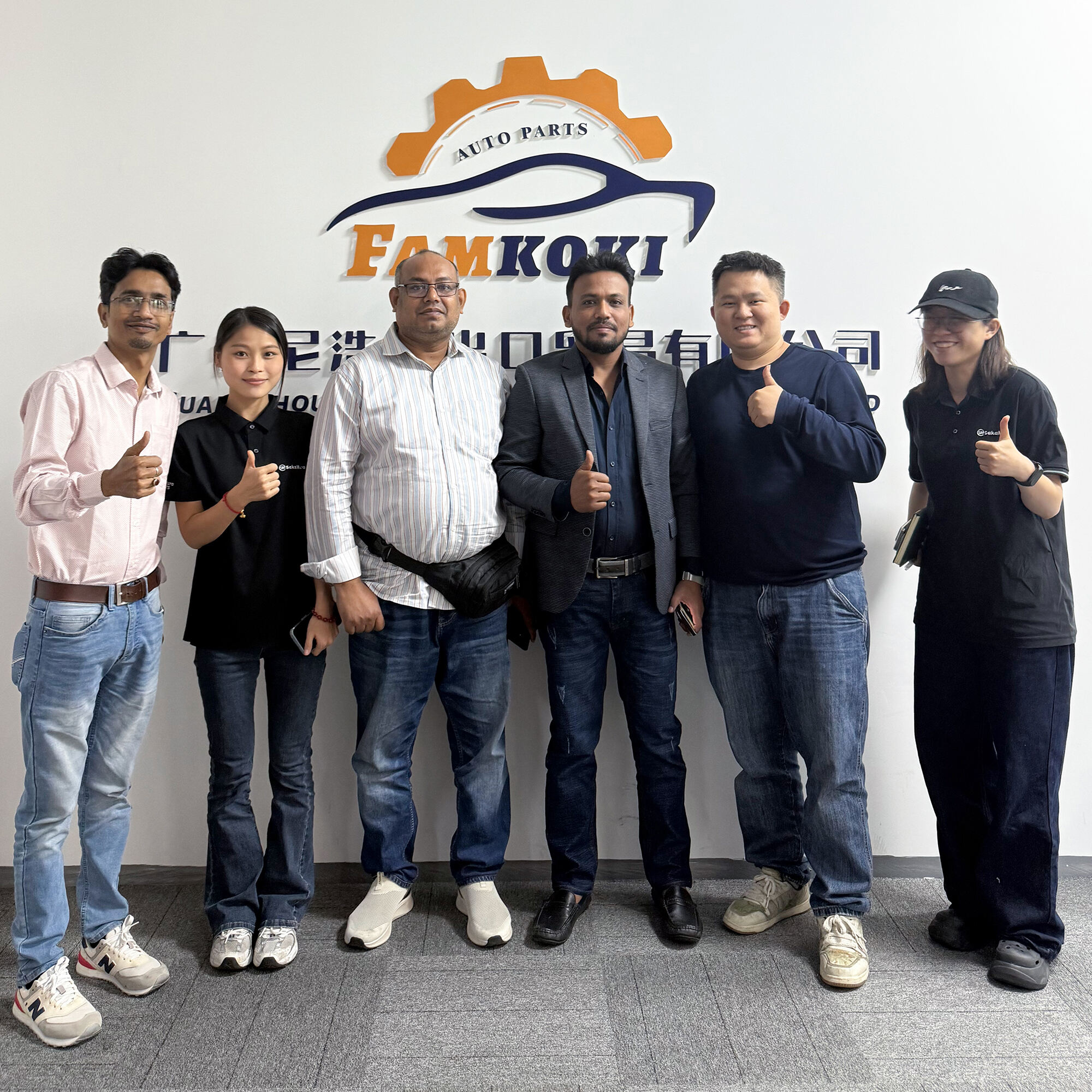 Visitas de agentes a clientes