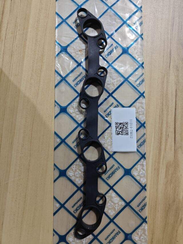 Cylinder Head Cover Gasket for Toyota – OEM 11214-75012 1121475012 | Engine Valve Cover Gasket