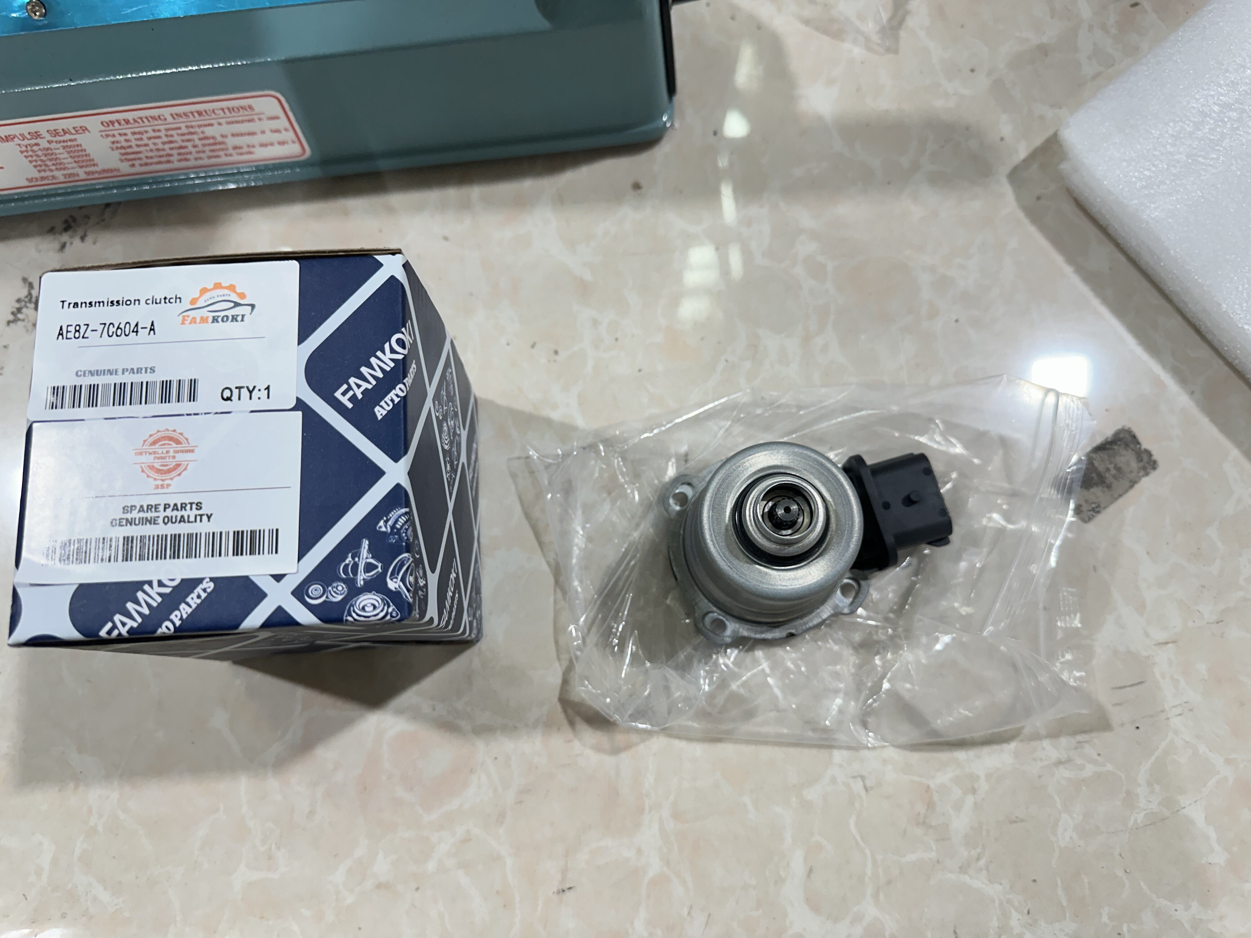 مشغل قابض ناقل الحركة AE8Z-7C604-A | يناسب فورد فييستا / فوكس | بديل عالي الجودة حسب المواصفات الأصلية