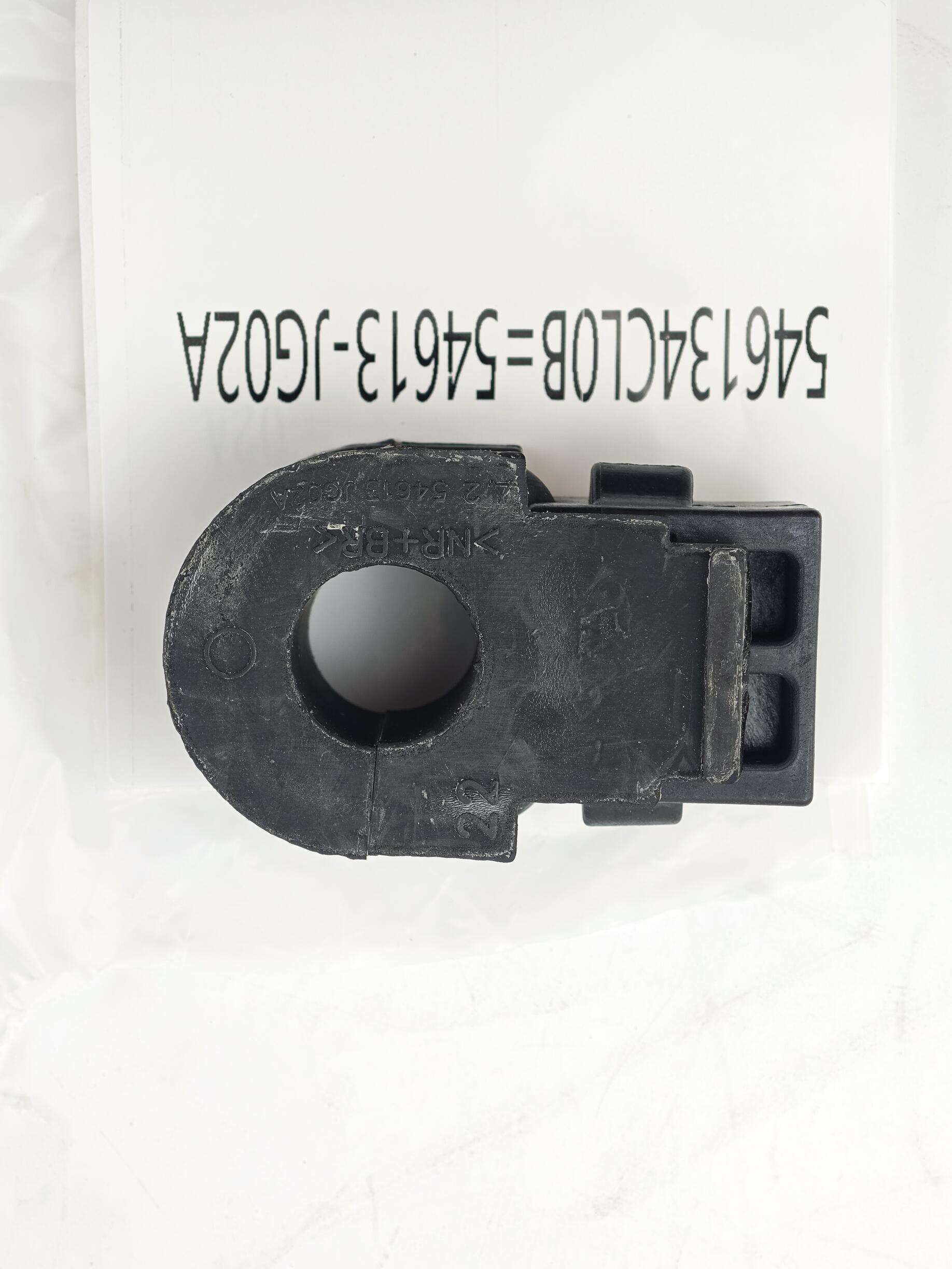 كفر قضيب التثبيت الأمامي نيسان 54613-JG02A – كفر مطاطي أصلي عالي الجودة لنظام التعليق وقضيب التحكم