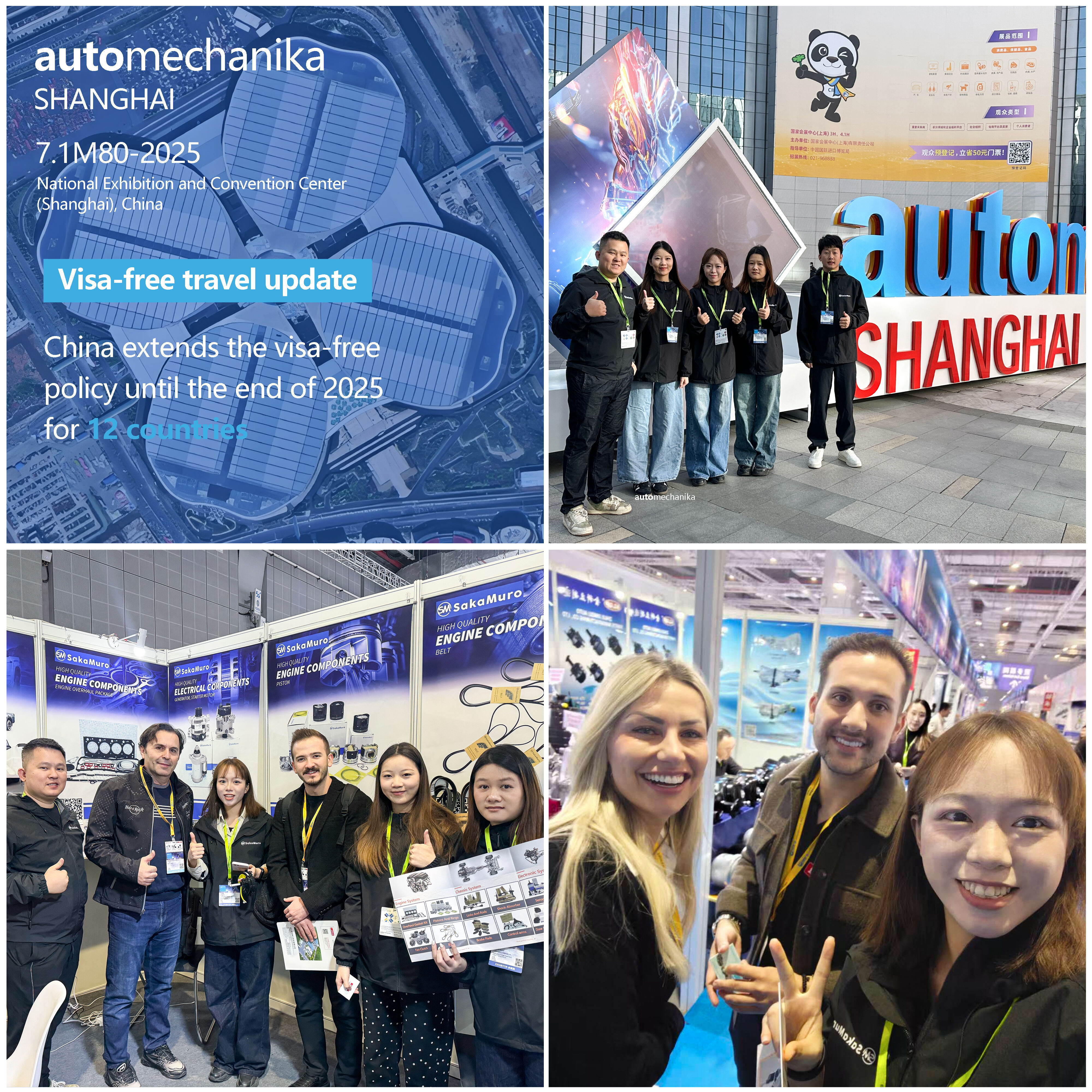 Industry Exhibitions