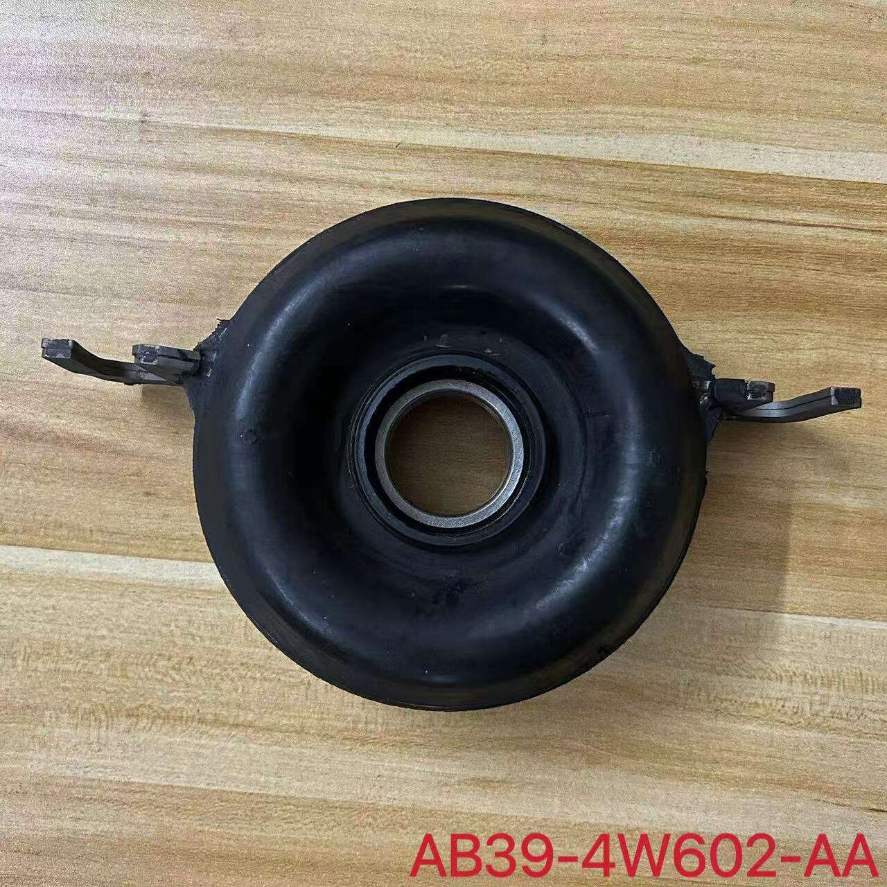 AB39-4W602-AA Drive Shaft Center Bearing Support | Propeller Shaft Carrier Bearing AB394W602AA 
