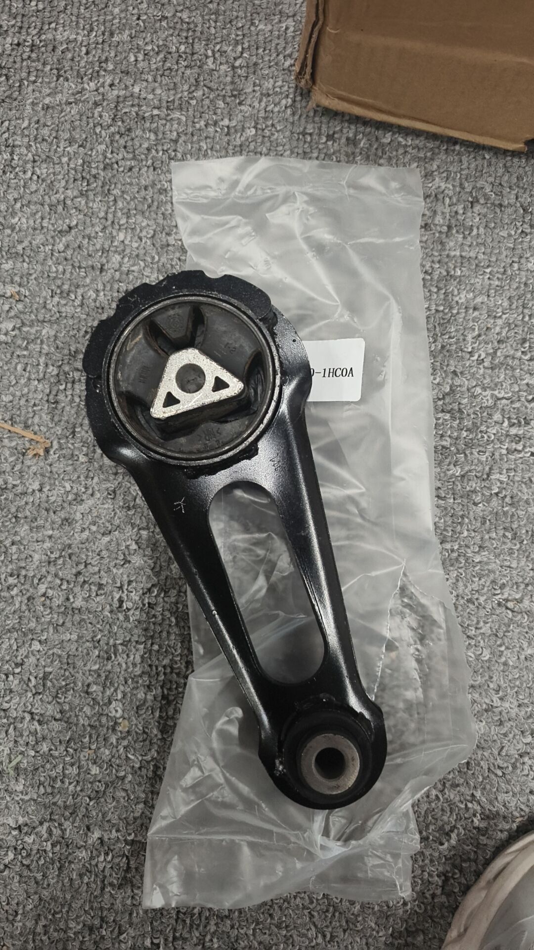 دعامة محرك لنissan | 11360-1HC0A | دعامة محرك عالية الجودة من المطاط والصلب